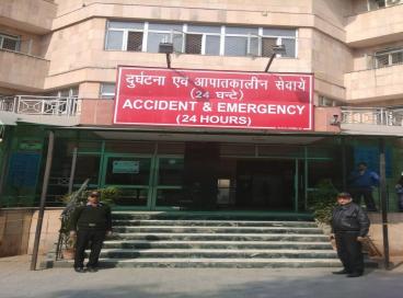 front entrance to OPD
