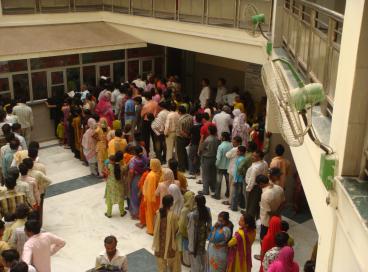 Registration Area